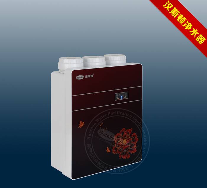 漢斯頓中央凈水器核心技術研發項目明年正式啟