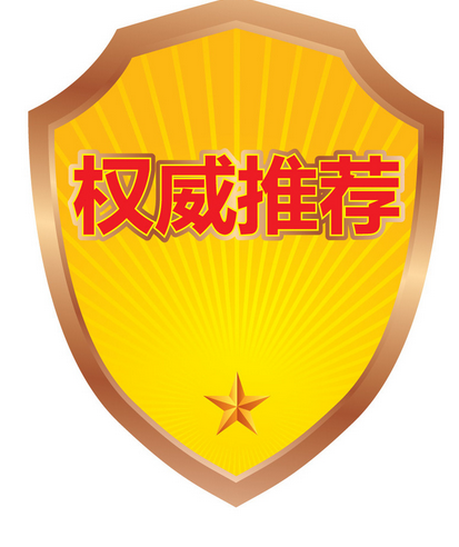 漢斯頓分析未來凈水器市場的發展