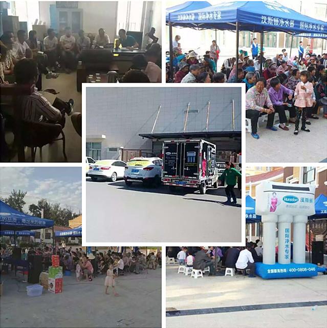 漢斯頓"銀川會戰"號角吹響 營銷魅力冠絕凈水行