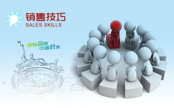 凈水器如何做好市場營銷？漢斯頓凈水器給您3點建議