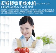 飲用社會環境下各種污染水有哪些危害？