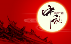 中秋臨近，你家里安裝凈水器了嗎？