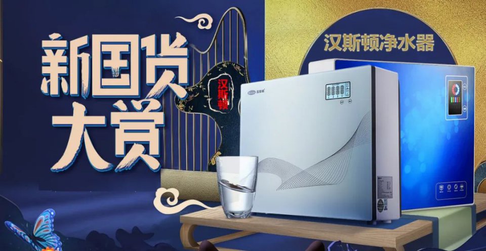 漢斯頓獲搜狐、頭條、鳳凰網、騰訊等各大媒體