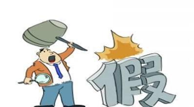 1542446148109580.jpg u=1047240450,2291416315&fm=15&gp=0.jpg